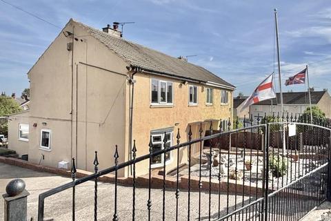 Longfield Drive, Mapplewell, Barnsley
