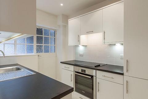 2 bedroom flat to rent, Fulham Road, London SW3