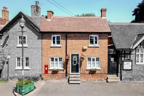 3 bedroom semi-detached house for sale, Village Road, Clifton Village, Nottingham