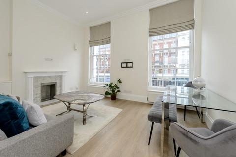 1 bedroom flat for sale, Queens Gate Terrace, South Kensington, SW7