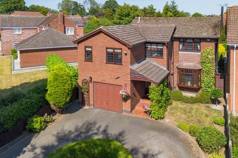 4 bedroom detached house for sale, Weston Lane, Bedworth CV12