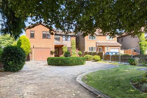 4 bedroom detached house for sale, Weston Lane, Bedworth CV12