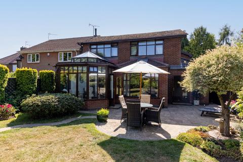 4 bedroom detached house for sale, Weston Lane, Bedworth CV12