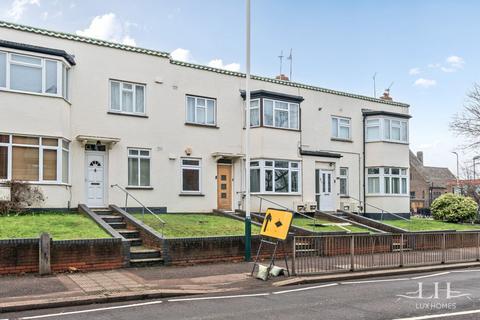 2 bedroom maisonette for sale, St. Marys Lane, Upminster