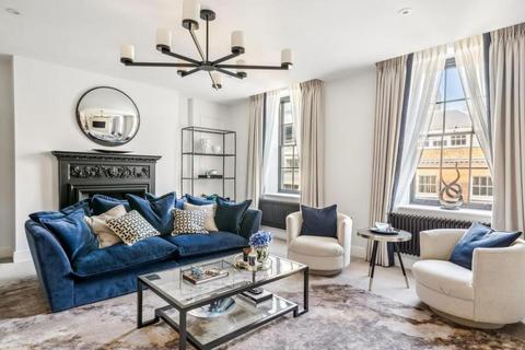 Curzon Street, Mayfair, London W1J