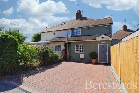 undefined, Stock Chase, Heybridge, CM9