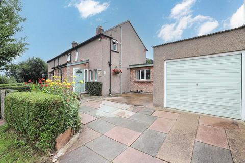 11 Dunfell View, Kirkby Thore, Penrith, CA10 1UT