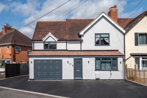 51 Churchfields Close, Bromsgrove, B61 8EE