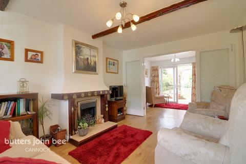 undefined, Hednesford Street, Cannock