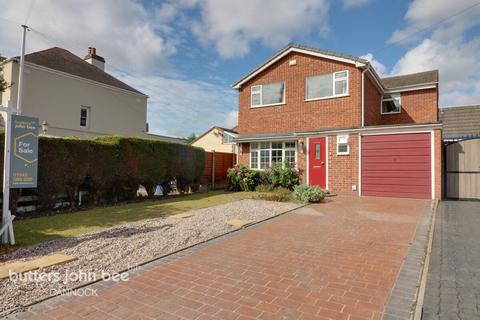 undefined, Hednesford Street, Cannock