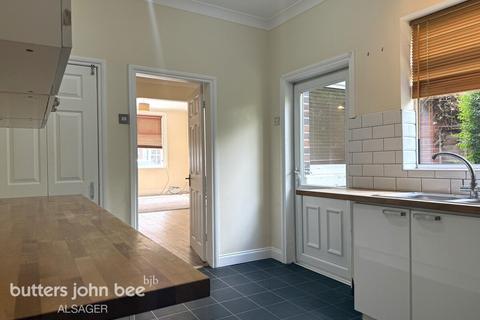 3 bedroom semi-detached house for sale, Crewe Road, Alsager