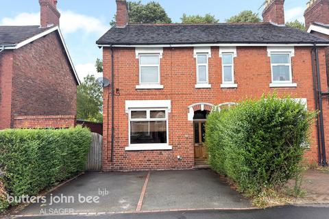 undefined, Crewe Road, Alsager