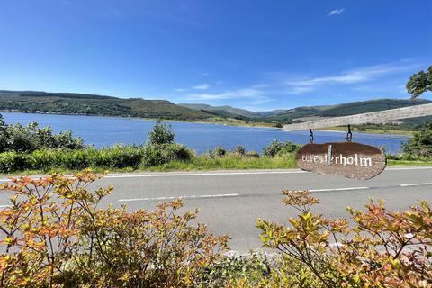 undefined, Westerholm, Kilmun, Dunoon, PA23 8SE