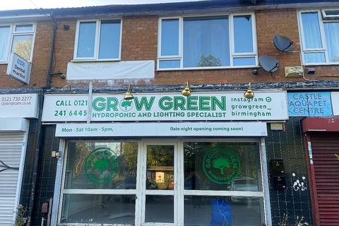 Shop to rent - Castle Bromwich, Birmingham B36