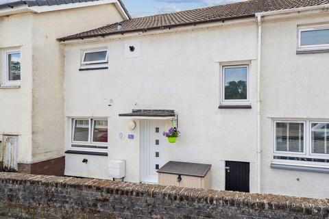 40 Camperdown Court, Helensburgh, G84 9HJ