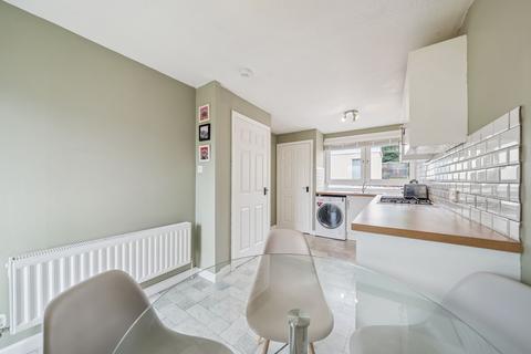 40 Camperdown Court, Helensburgh, G84 9HJ