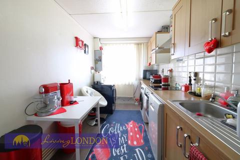 2 bedroom flat for sale, Two Bed Flat For Sale