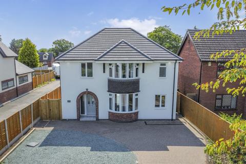 5 bedroom detached house for sale, The Long Shoot, Nuneaton CV11