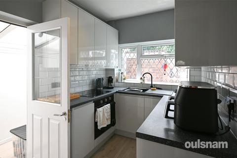 3 bedroom detached house for sale, Woodgreen Road, Oldbury, West Midlands, B68