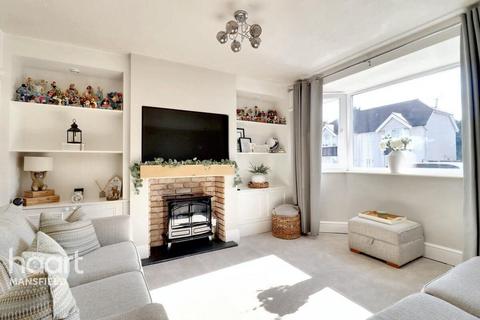 undefined, Greenwood Drive, Kirkby in Ashfield