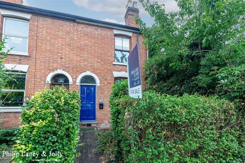 226 Bath Road, Worcester, WR5 3ER