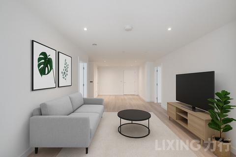 Ellipse House, 2 Eden Place, London, E16