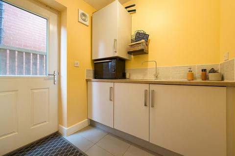 80 Henson Close, Whetstone, Leicester, LE8 6PL