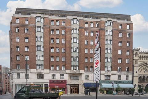 1 bedroom flat for sale, Upper Berkeley Street, Marylebone, London, W1H