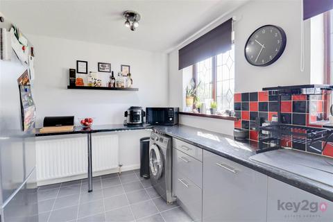 48 Halfway Drive, Halfway, Sheffield, S20 4TH