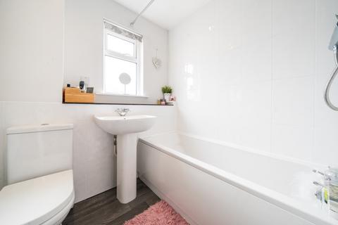 4 Barnum Close, Nottingham, NG8 2BY