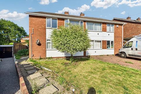 2 bedroom apartment to rent - Lazy Hill, Sheldon, Birmingham, B38