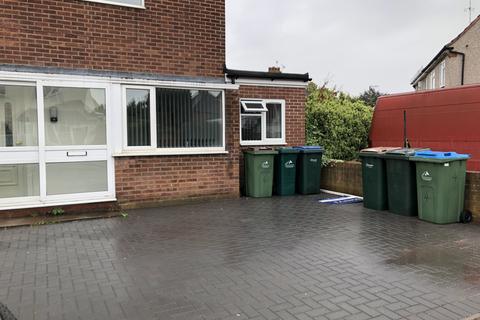 9 bedroom semi-detached house for sale, Sheriff Avenue, Coventry, CV4