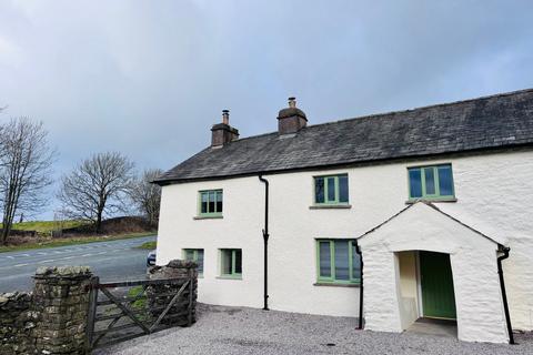 undefined, Gateside Farmhouse, Burneside, LA9