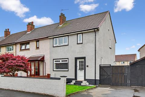 40 Dale Crescent, Irvine, KA12 0RX