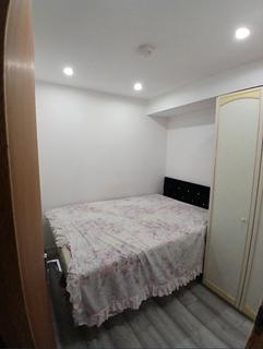 undefined, Barnmead Road, Dagenham, Essex, RM9