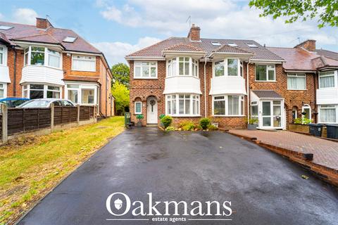 17 Broughton Crescent, Birmingham, B31 2SZ