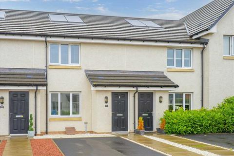 2 bedroom terraced house for sale, Hill of Beath KY4
