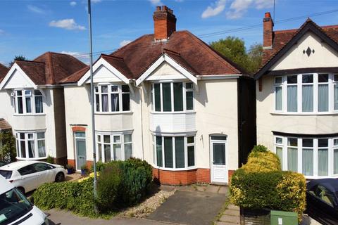 Strathmore Road, Leicestershire LE10