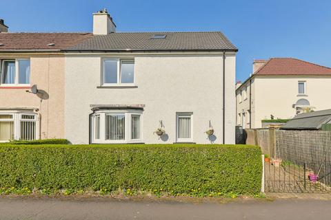 3 bedroom semi-detached house for sale, 37 Stuckleckie Road, Helensburgh, G84 7NN