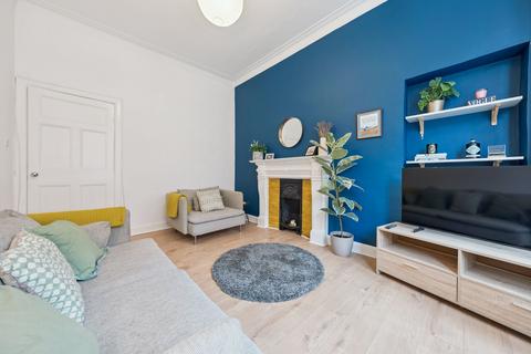 1 bedroom flat for sale, 75 Bolton Drive, Flat 0/2, Mount Florida, Glasgow, G42 9DS