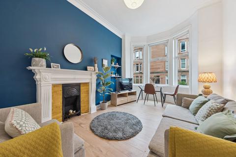 1 bedroom flat for sale, 75 Bolton Drive, Flat 0/2, Mount Florida, Glasgow, G42 9DS