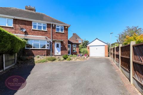undefined, Sedley Avenue, Nuthall, Nottingham, NG16