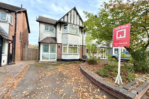 Robin Hood Lane, Hall Green