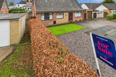 Wanlass Drive, Cottingham, HU16 4JD