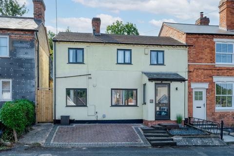 2 bedroom end of terrace house for sale, Enfield Road, Hunt End, B97