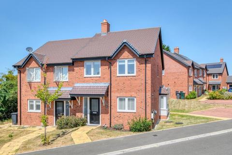 17 Damson Way, Powick, Worcester, WR2 4TR