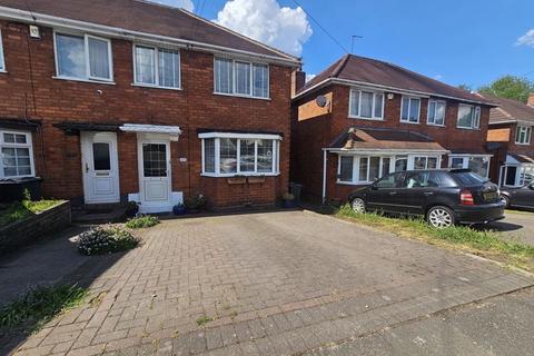 3 bedroom end of terrace house for sale, Aldridge Road, Great Barr, Birmingham B44 8NB