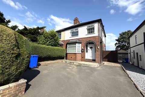 3 bedroom terraced house to rent, Ford Green Road; Norton ST6
