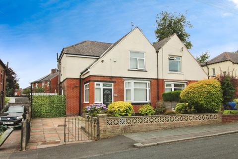 19 Daneshill, Prestwich, Manchester, M25 2QL