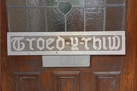 undefined, Llandysul, Ceredigion,